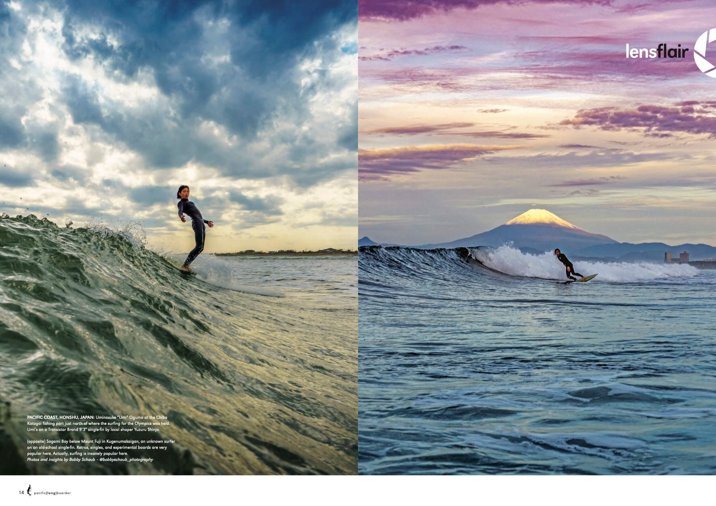 the-official-online-store-of-pacific-longboarder-magazine-108-supply_2.jpg